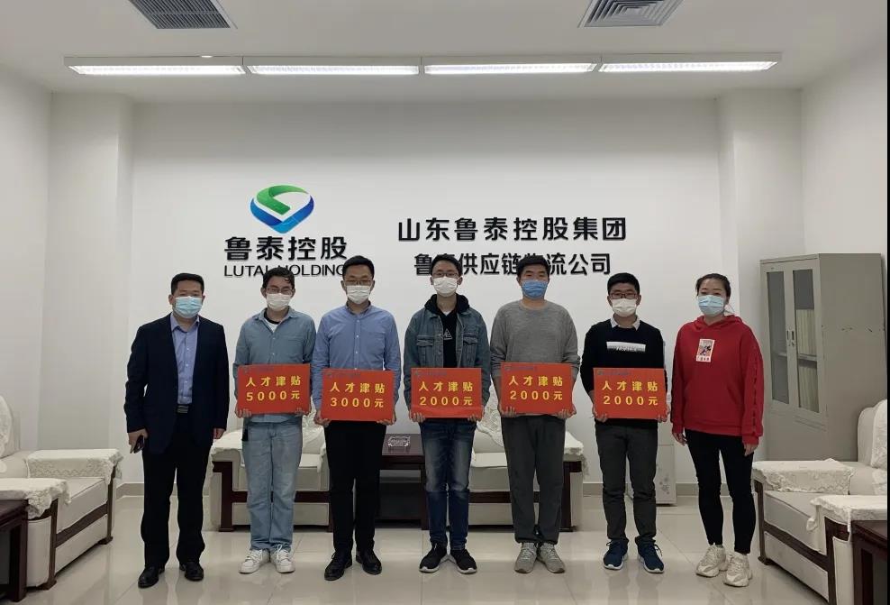 1589426345189210.jpg 微信图片_20200514111848.jpg