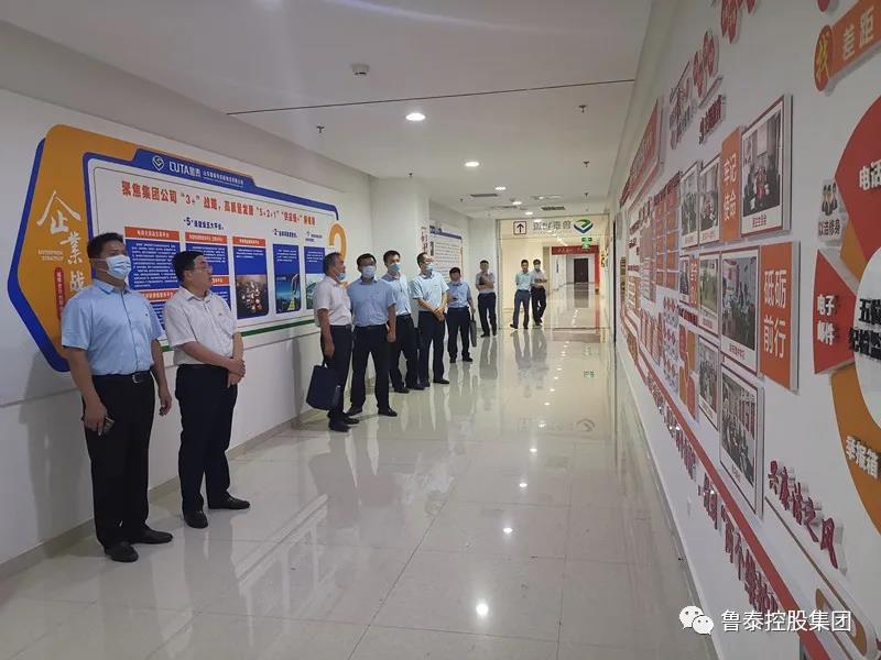 1594607847136402.jpg 微信图片_20200713103541.jpg