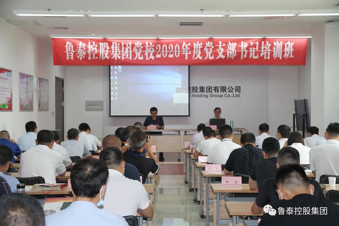 1594608407343393.jpg 微信图片_20200713104616.jpg