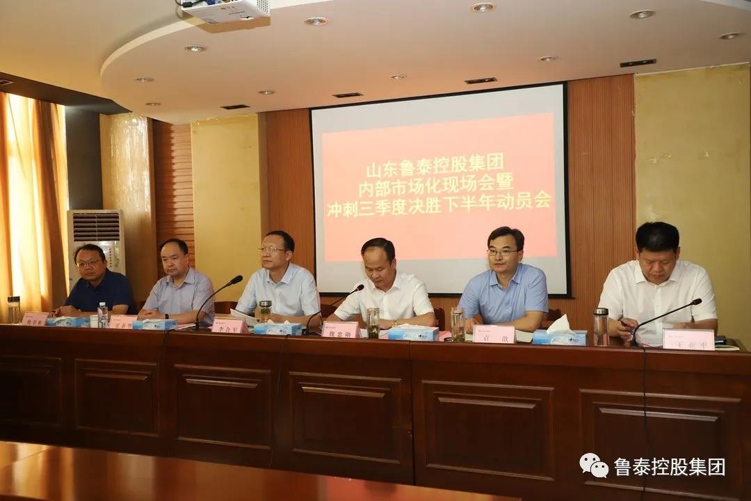 1596181856774615.jpg 微信图片_20200731154929.jpg